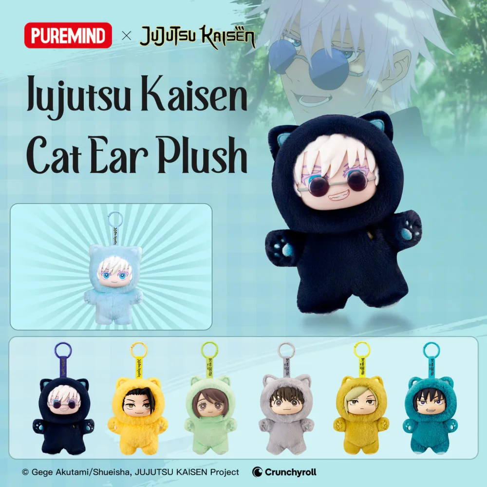 Jujutsu Kaisen Cat Ear Plush Blind Box - 1 Display (6 Unidades)